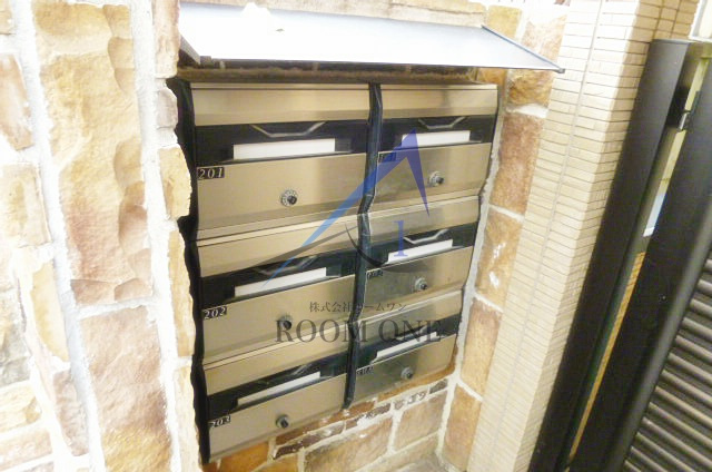 やよいのその他共用部分|集合ポストです。