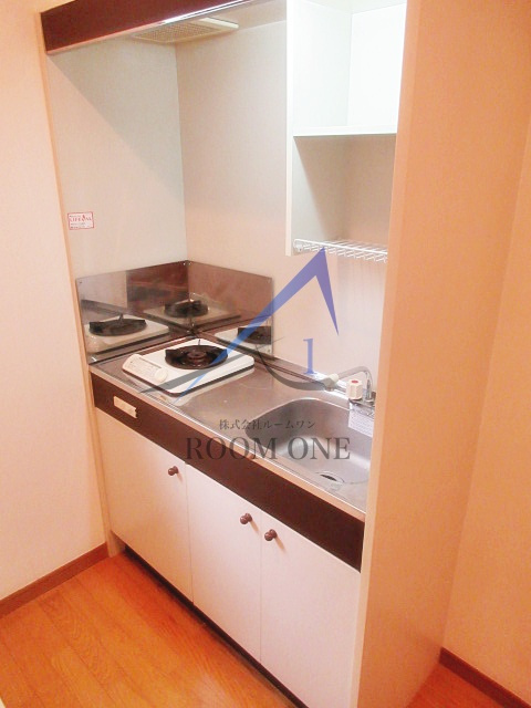 やよいのキッチン|キッチンです。