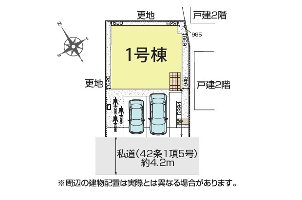 【区画図】の画像