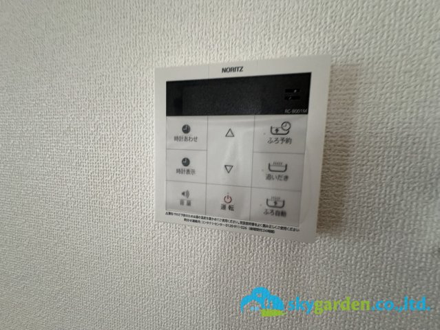 平塚市岡崎10期　新築戸建　全30棟10号棟の発電・温水設備