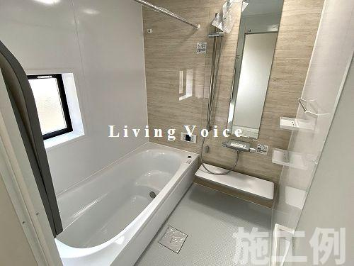 【浴室】 | 【仲介手数料０円】平塚市東中原8期　新築一戸建て　3号棟　全3棟 | 平塚市東中原8期　新築一戸建て　全3棟