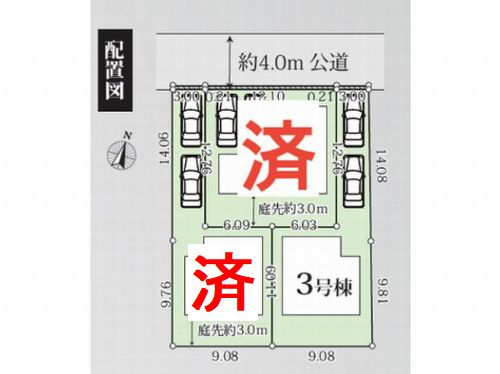 【区画図】 | 【仲介手数料０円】平塚市東中原8期　新築一戸建て　3号棟　全3棟 | 平塚市東中原8期　新築一戸建て　全3棟
