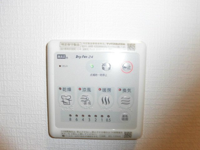 大阪市中央区内久宝寺町２丁目の賃貸マンションの設備