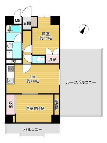 【間取り】 | 東海宮崎台マンション | 2DK
