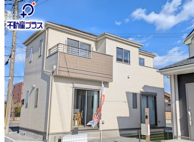 水戸市内原町984番