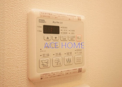 【セキュリティ】 | プレサンス四天王寺前夕陽ヶ丘