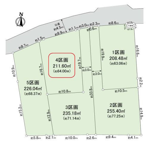 所沢市三ケ島2丁目・全5区画　建築条件なし土地　4区画