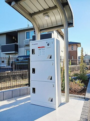 【設備】 | タリスマン