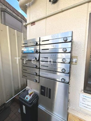 【その他共用部分】 | 方南グリーンハイム