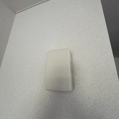 【セキュリティ】 | アドニス・ベルロードⅡ