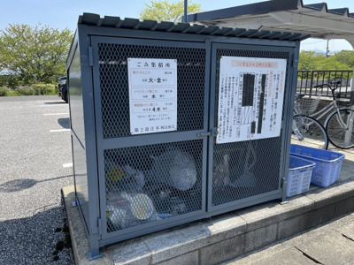 【その他共用部分】 | アドニス・ベルロードⅡ