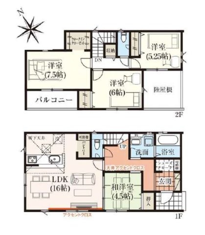 【新築住宅】羽生市中岩瀬 全3棟の間取り