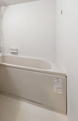 【浴室】 | テラスハウス山王