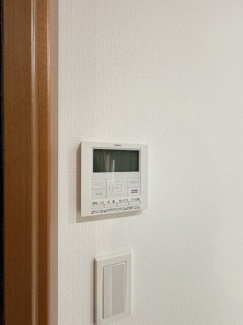 【設備】 | 麻布第一マンションズ