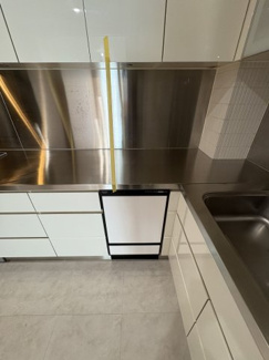 【その他】 | 麻布第一マンションズ