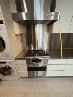 【キッチン】 | 麻布第一マンションズ