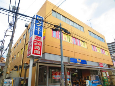 【周辺】 | グレースヒルズ