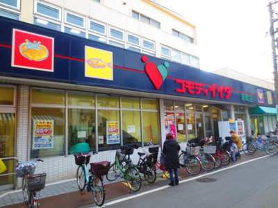 【周辺】 | グレースヒルズ