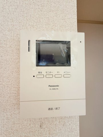 グリーンハイツAのセキュリティ