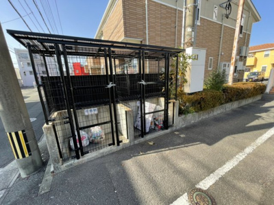 【その他】 | ぐらんしゅ～る・S