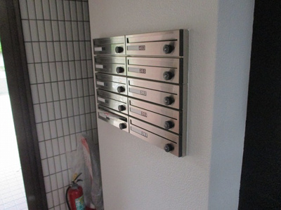 【その他共用部分】 | 豊新ハイツ | 集合ポストです