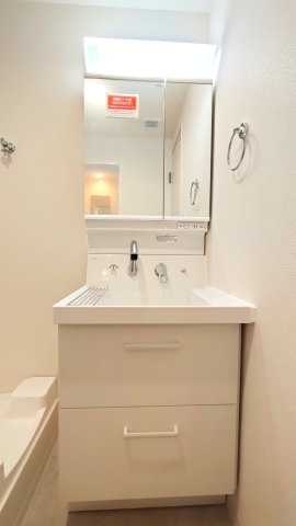 ～ペットと暮らせるマンション～若江岩田パークマンションB棟の独立洗面台