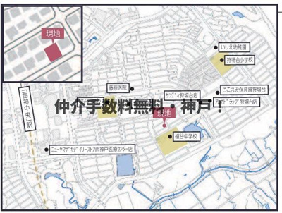 【地図】 | 神戸市西区糀台3丁目　新築戸建　仲介手数料無料！ | 西区糀台3　新築　仲介手数料無料！