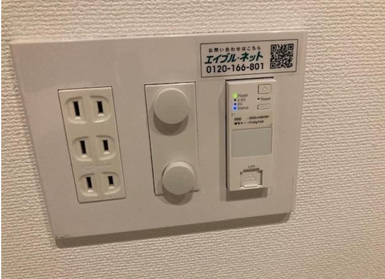 La Blancheur桜新町　IoTマンション　ルーフバルコニー　敷金0の設備