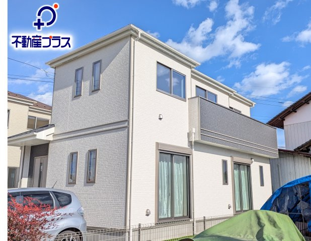 水戸市内原町984番