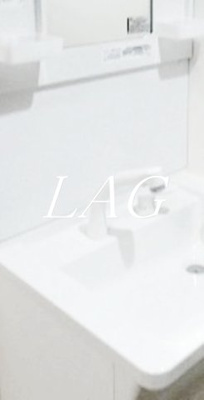 【独立洗面台】 | ＣＡＳＡＲ八王子 | 独立洗面台です。