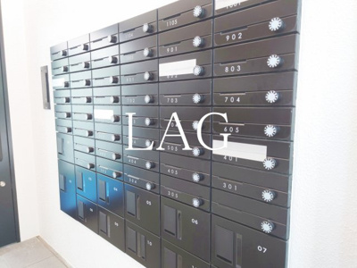 【その他共用部分】 | FRENCIA NOIE 八王子 | 集合ポストです。