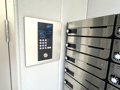 【その他共用部分】 | ソリティア芦屋西