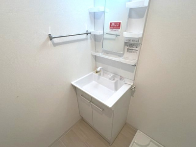 【洗面所】 | ソリティア芦屋西