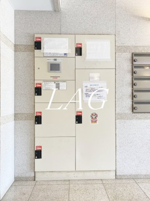 【その他共用部分】 | ルーブル白金高輪弐番館 | 宅配ボックスです。