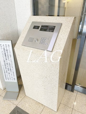 【セキュリティ】 | ルーブル白金高輪弐番館 | オートロックです。