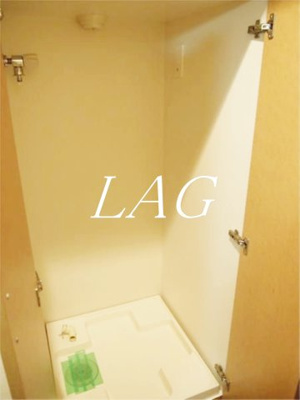 【設備】 | ルーブル白金高輪弐番館 | 室内洗濯機置き場になります。