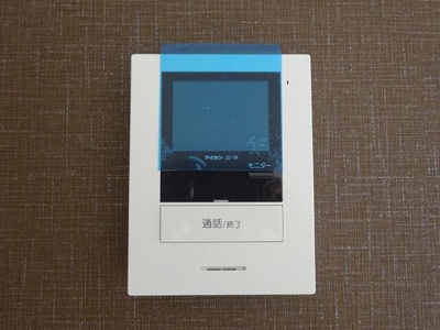 【セキュリティ】 | ハイツセントラルⅠ