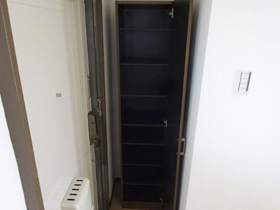 【収納】 | ハイツセントラルⅠ