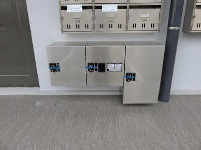 【その他共用部分】 | ハイツセントラルⅠ