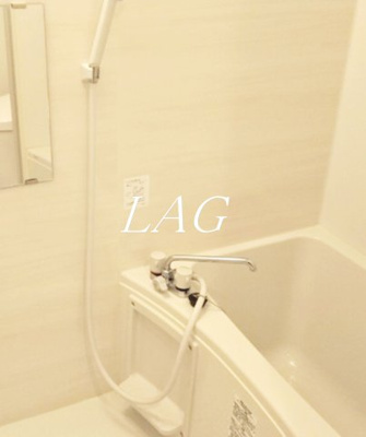 【浴室】 | ガーデン自由が丘テラス  | お風呂です。