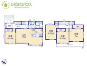土浦市乙戸南3丁目55番　新築戸建　B号棟の画像