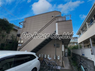 メゾン原田の画像