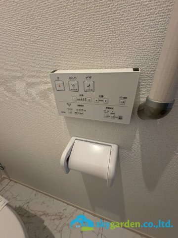 平塚市岡崎10期　新築戸建　全30棟6号棟のトイレ