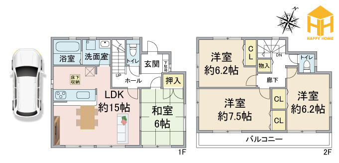 宝塚市山本丸橋3丁目中古一戸建ての間取り|※現況と図面が異なる場合現況を優先いたします。