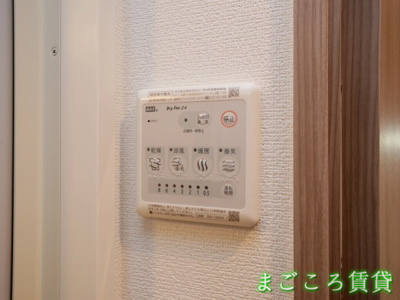 【設備】 | エスリード中之島クロスゲート