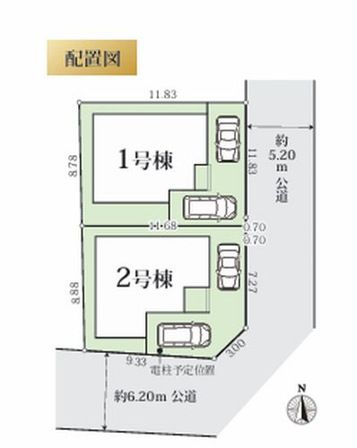 【間取り】 | 【仲介手数料０円】大磯町東小磯2期　新築一戸建て　1号棟　全2棟 | 1号棟【仲介手数料０円】大磯町東小磯2期　新築一戸建て　全2棟