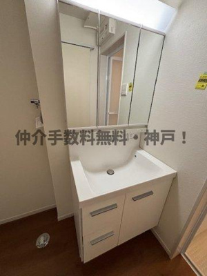 【独立洗面台】 | 神戸市西区春日台2丁目　新築戸建　仲介手数料無料！ | 独立洗面台、朝の身支度には欠かせません