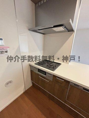 【キッチン】 | 神戸市西区春日台2丁目　新築戸建　仲介手数料無料！ | キッチンです