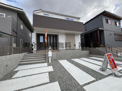 【外観】 | 神戸市西区春日台2丁目　新築戸建　仲介手数料無料！ | 外観も気になるポイント