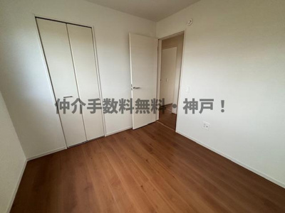 【洋室】 | 神戸市西区春日台2丁目　新築戸建　仲介手数料無料！ | 洋室です